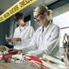 BTEC Level 3 Extended Certificate in Applied Science